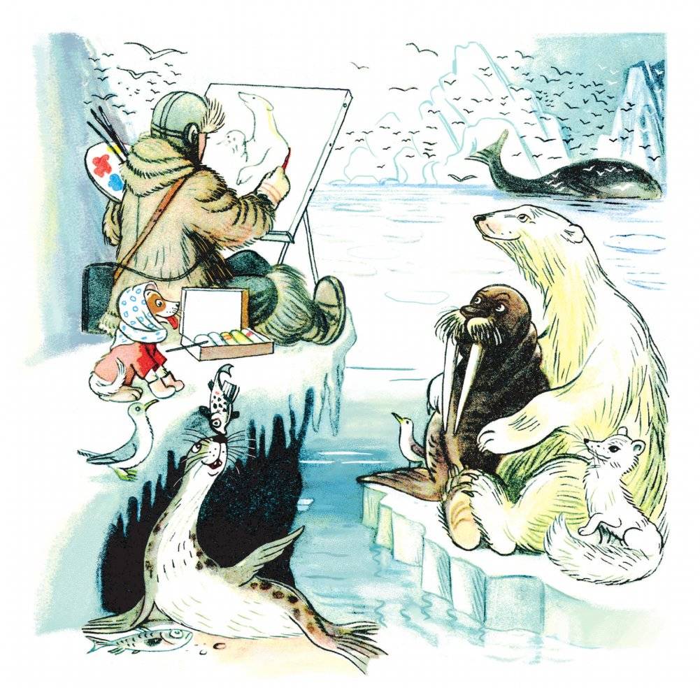 Любимые сказки и картинки. Рисунки В. Сутеева фото книги 3