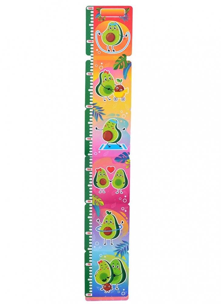 Ростомер. Авокадо фото книги 3