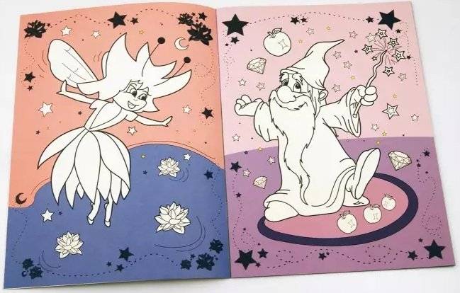 3D-раскраска "Волшебники" фото книги 2