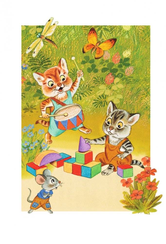 Мои первые песенки-потешки и стихи фото книги 3