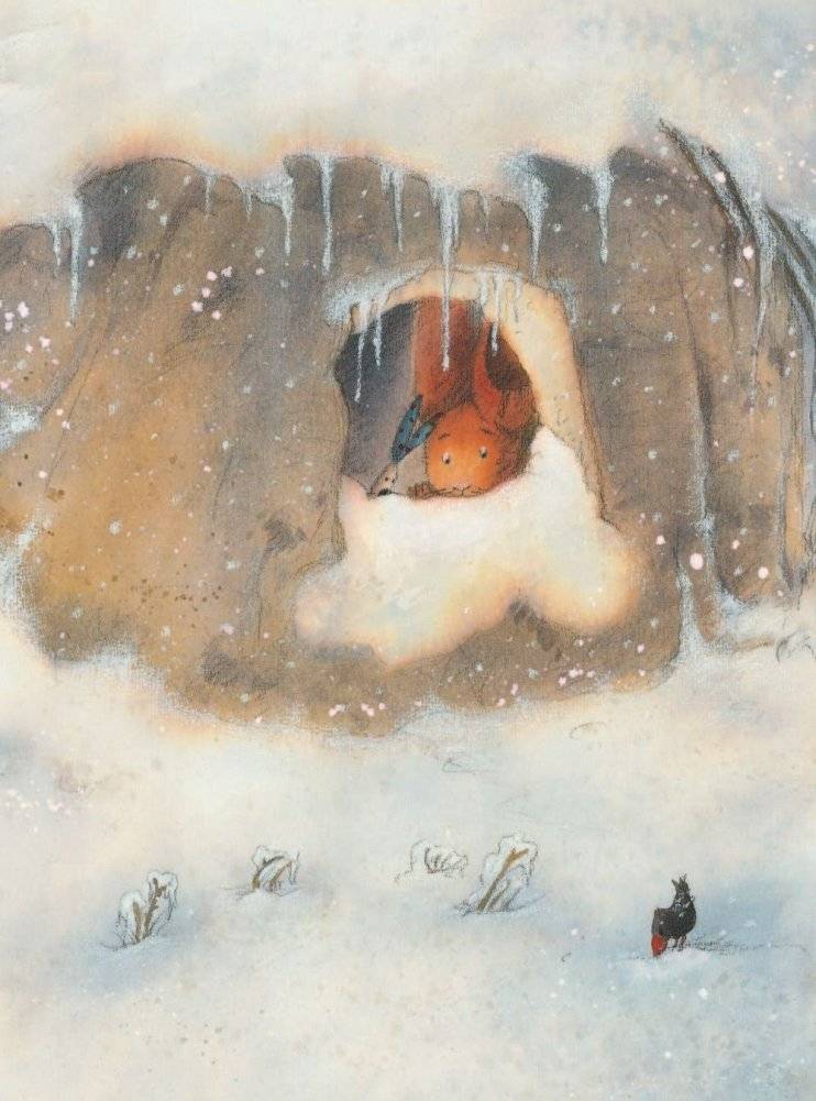 С Новым годом, Пауль! фото книги 10