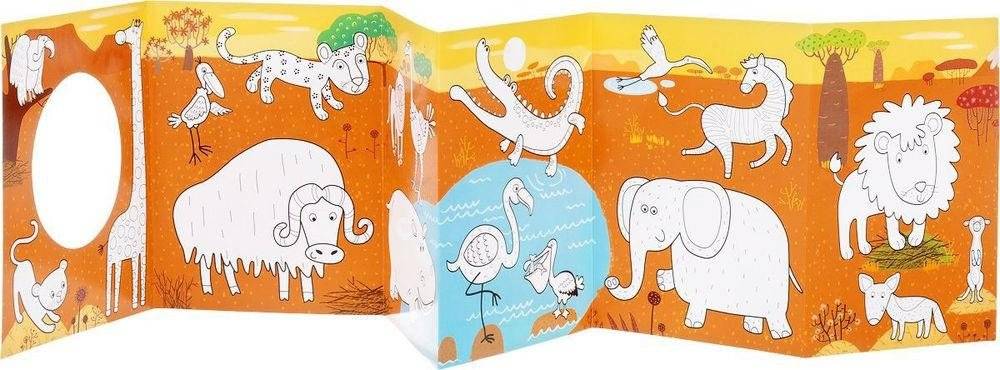 Чудесная Африка фото книги 2