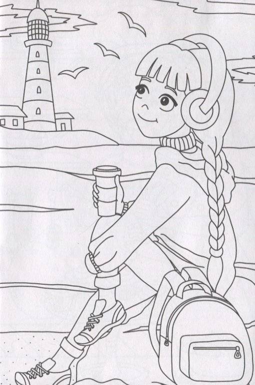 Раскраска "Веселые картинки. Для девочек" фото книги 4