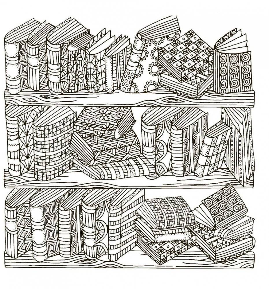 Раскраска-антистресс. Волшебные сны фото книги 6