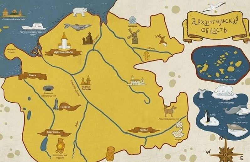 Архангельские сказки фото книги 2