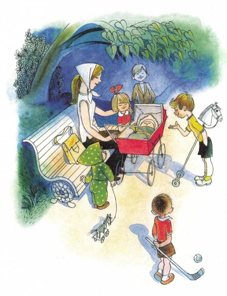 Про Вовку, черепаху и кошку фото книги 2