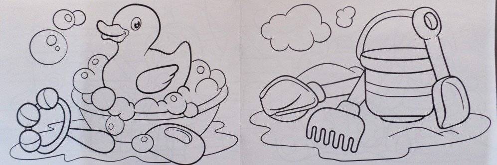 Раскраска для самых маленьких. Игрушки фото книги 2