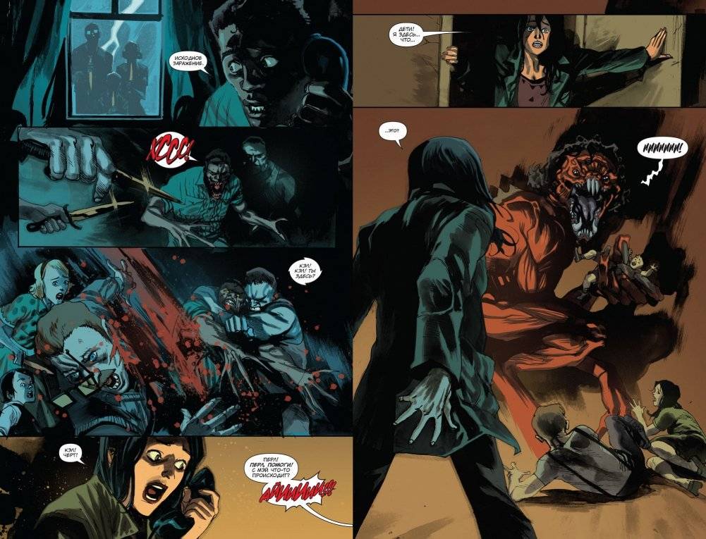 Американский вампир. Книга 4 фото книги 4