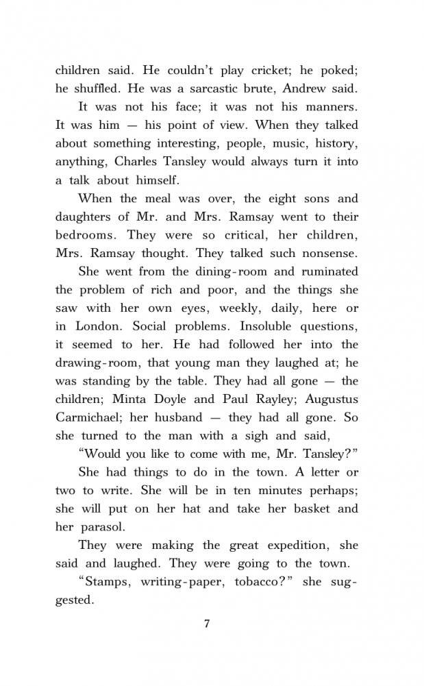 На маяк. Уровень 3 = To the Lighthouse фото книги 8