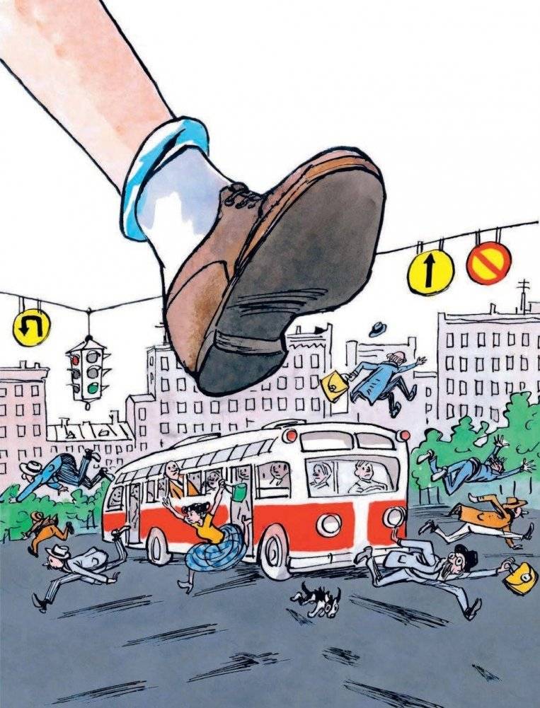 Фантазеры фото книги 11