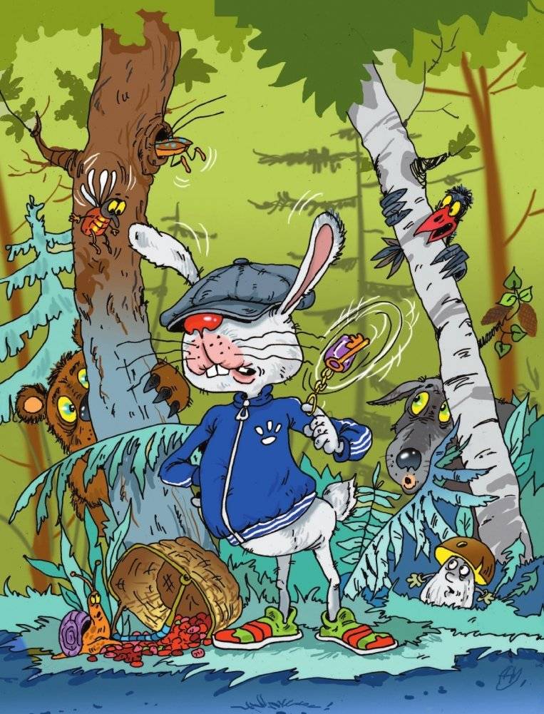 В неправильном лесу. Ненасытные козявки фото книги 6