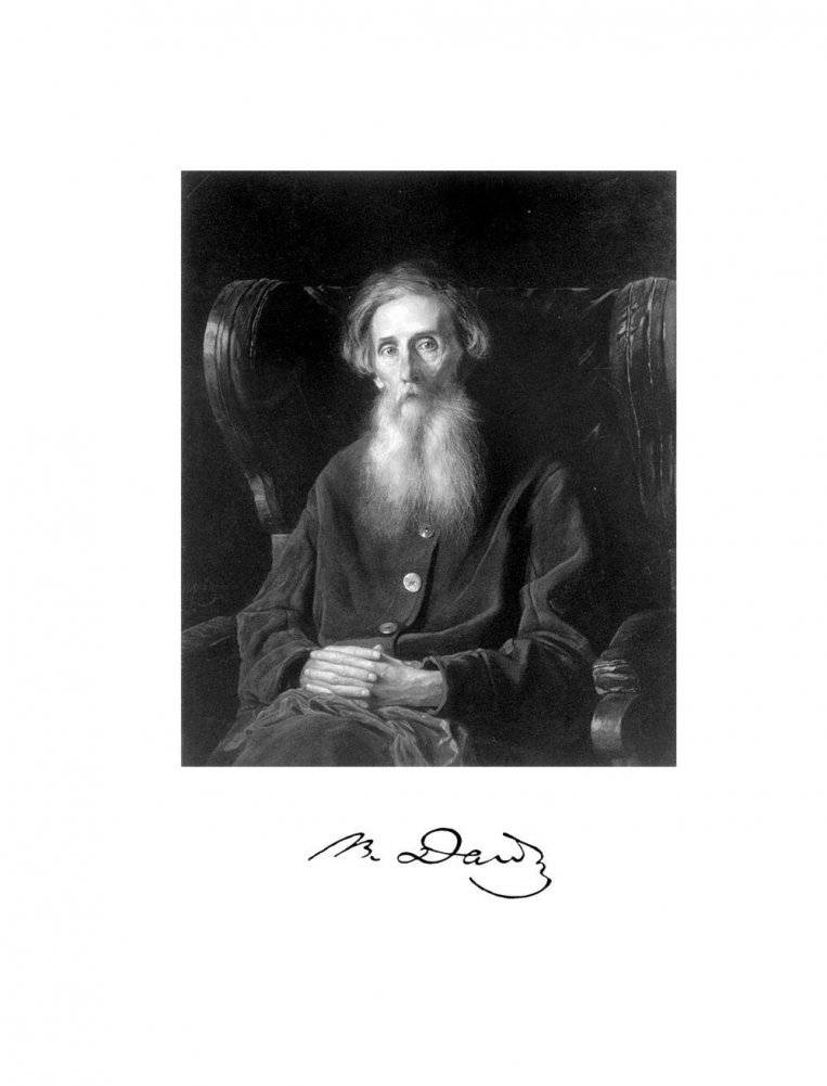 Толковый словарь русского языка: иллюстрированное издание фото книги 3