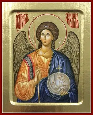 Икона Архангела Михаила (поясная) на дереве фото книги