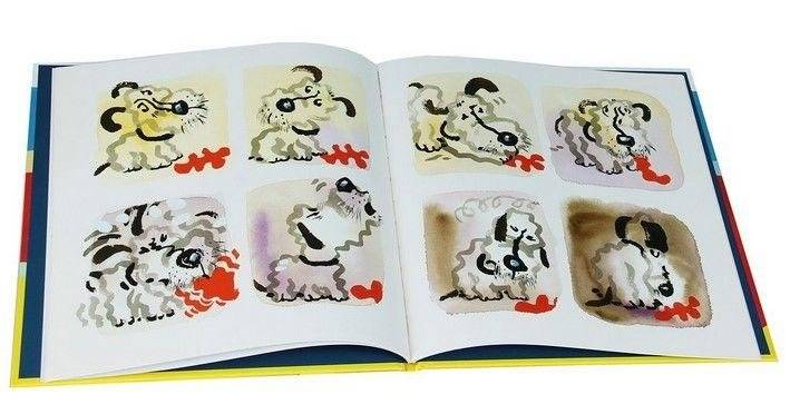 Мяч для Дейзи фото книги 2