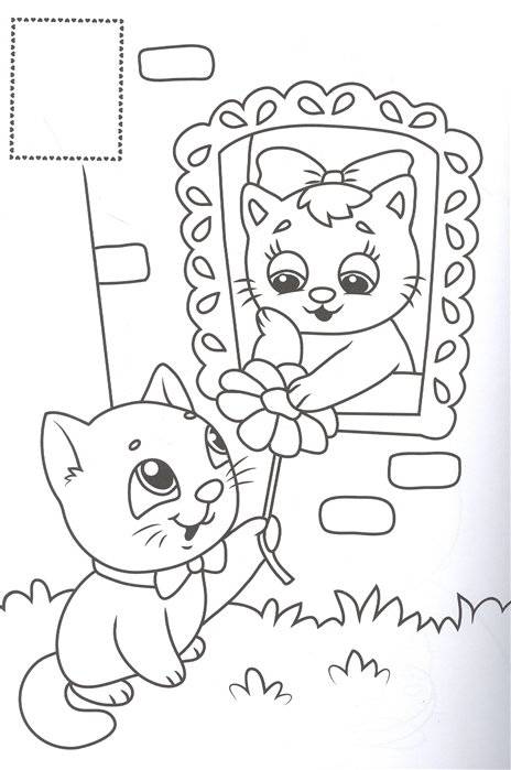 Раскраска. Котики фото книги 4