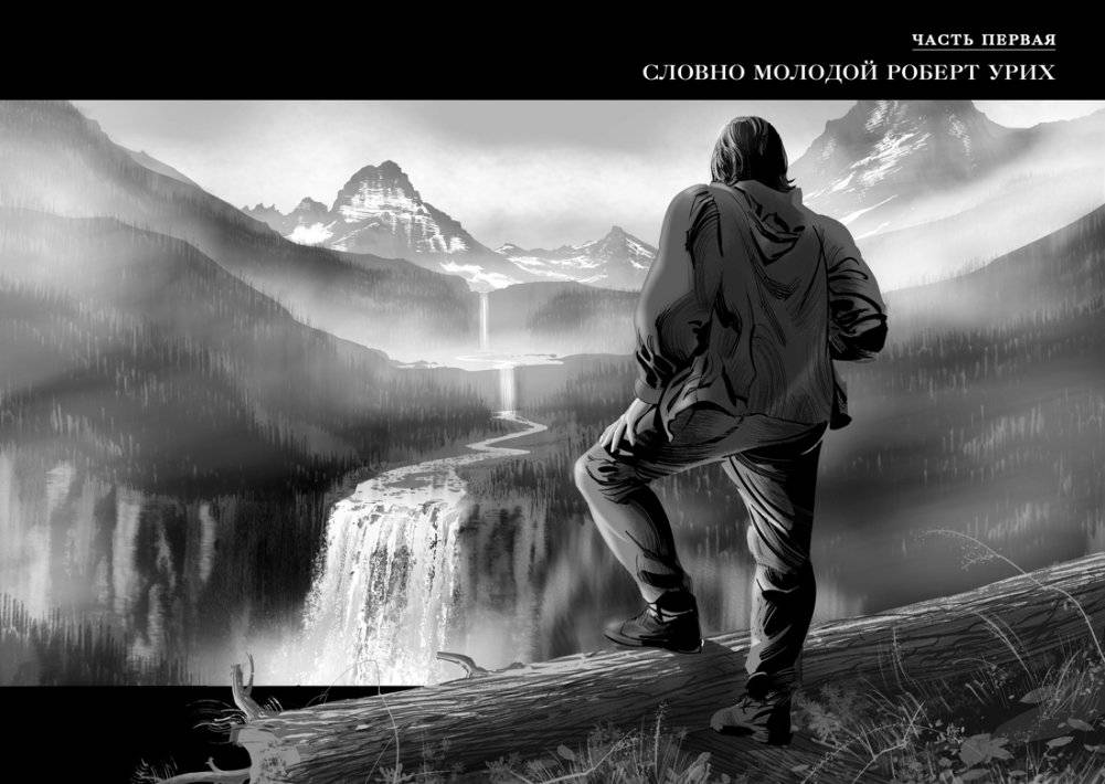 Киану Ривз: победы, печали и правила жизни фото книги 4