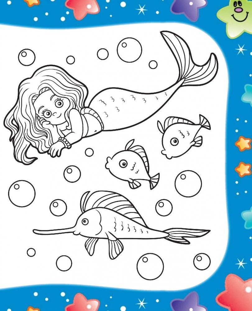 Раскраски для девочек. Русалочки фото книги 6