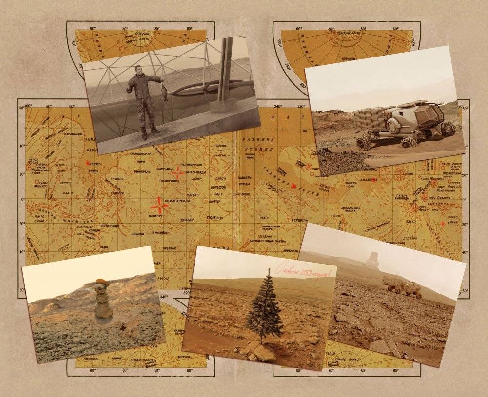 Прикладное терраформирование фото книги 2