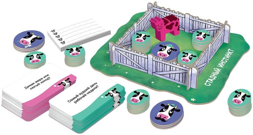 Стадный инстинкт фото книги 4