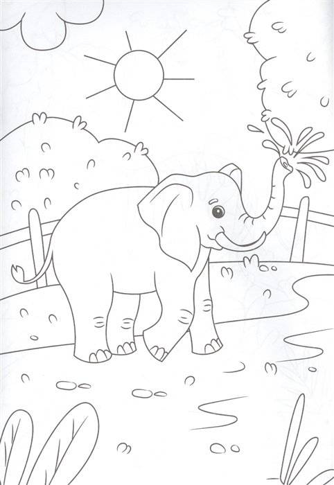 Кто живет в зоопарке? фото книги 5