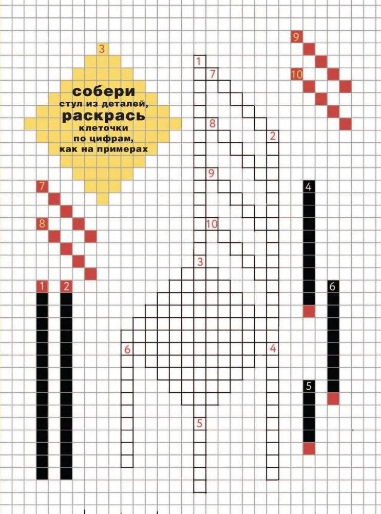 АХ! фото книги 4