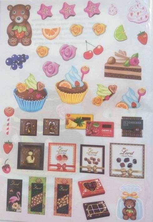 Шоколадная фабрика фото книги 3