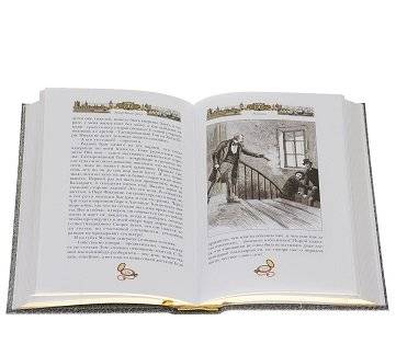 Центурион фото книги 4