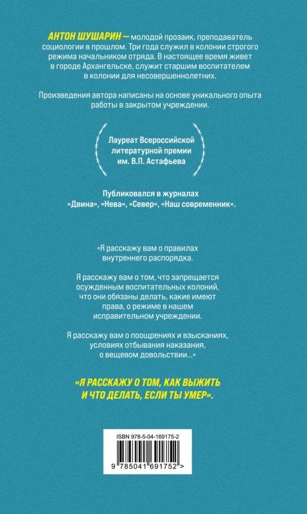 Щенки фото книги 2