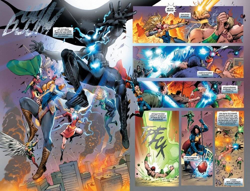 Заражение. Мертвая планета фото книги 5