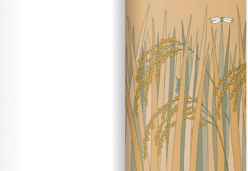 14 лесных мышей. Новый год фото книги 2