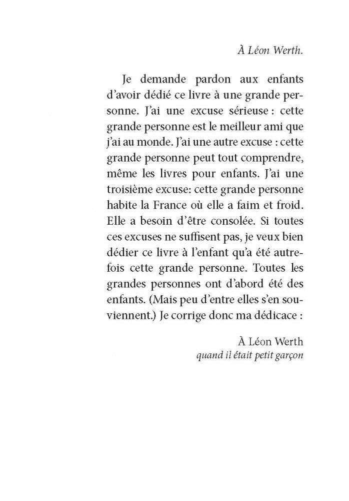 Маленький принц. Ночной полет фото книги 5