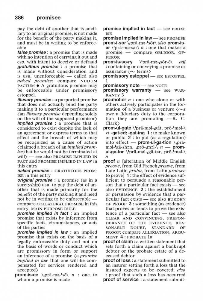 Merriam-Webster's Dictionary of Law фото книги 5