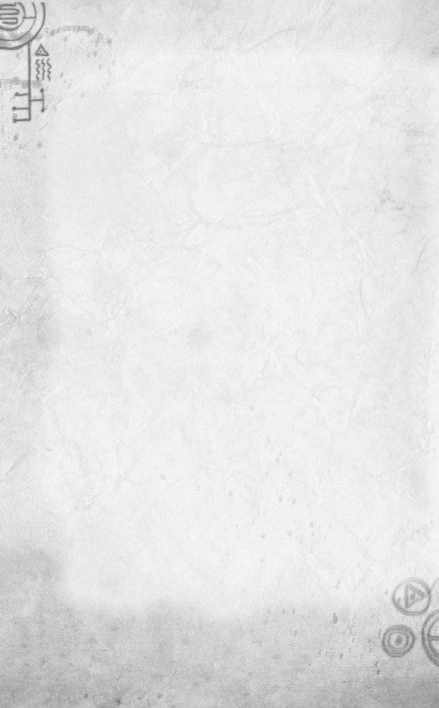 Большое свинство фото книги 5