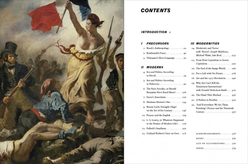 Those Passions фото книги 3