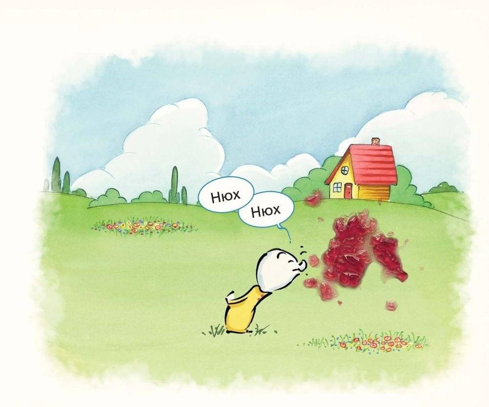 Великоляпная история фото книги 6