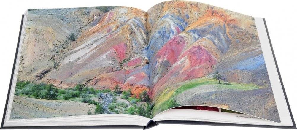 Всемирное наследие России. Книга 2. Природа. Фотоальбом фото книги 4