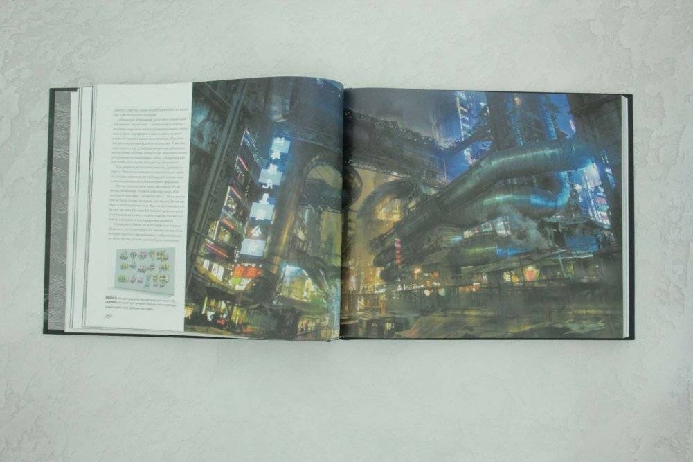 Алита. Боевой ангел. Энциклопедия фото книги 7