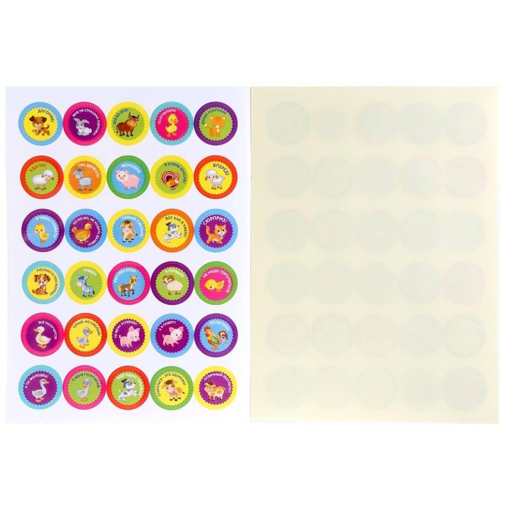 Животные фото книги 2