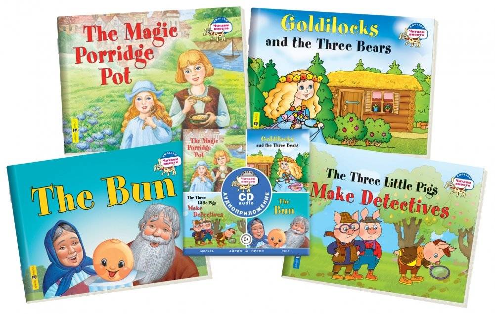 Сборник сказок. Уровень 2 (комплект из 4 книг) (+ CD-ROM; количество томов: 4) фото книги 2