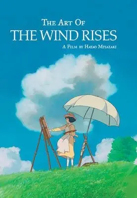 The Art of the Wind Rises фото книги