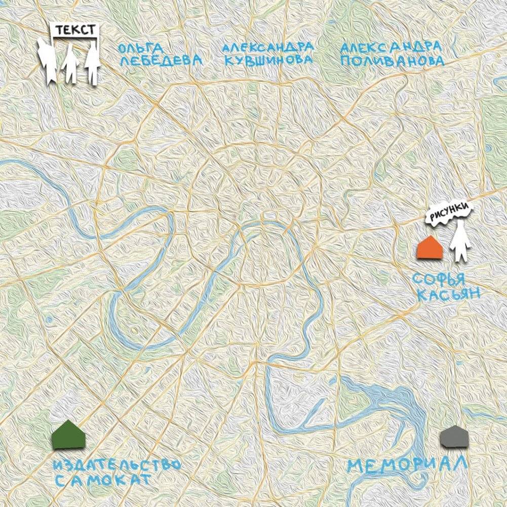 25 августа фото книги 2