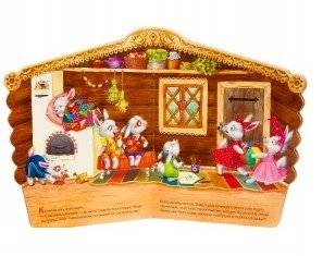 Сказки с окошками. Волк и козлята фото книги 2