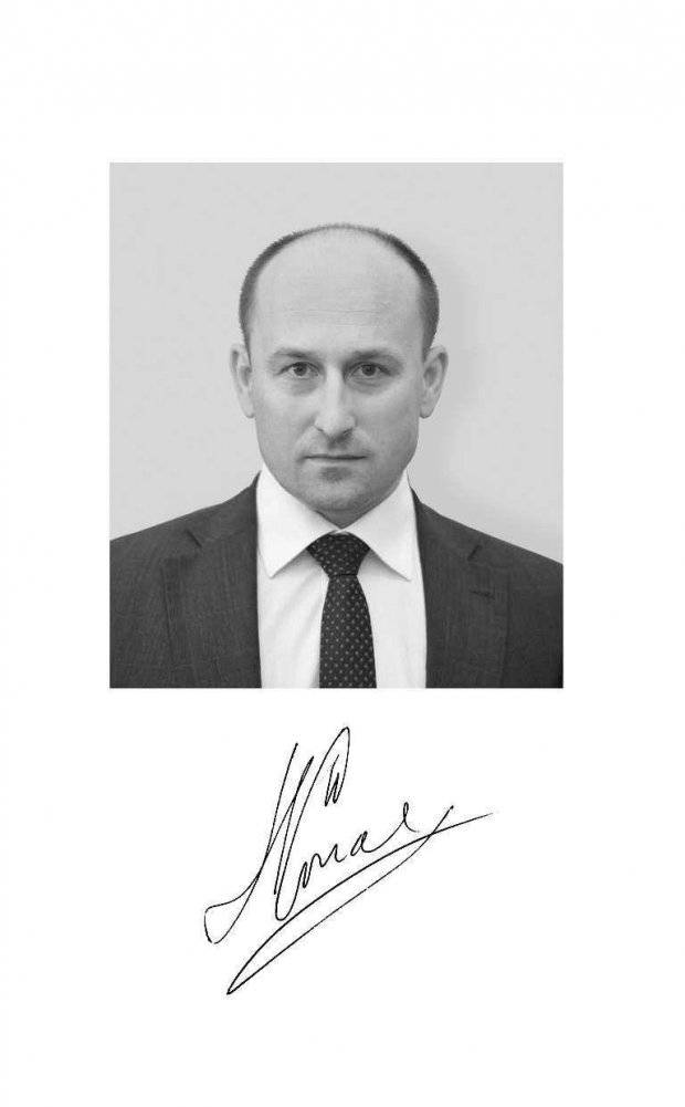 Война. Чужими руками фото книги 3