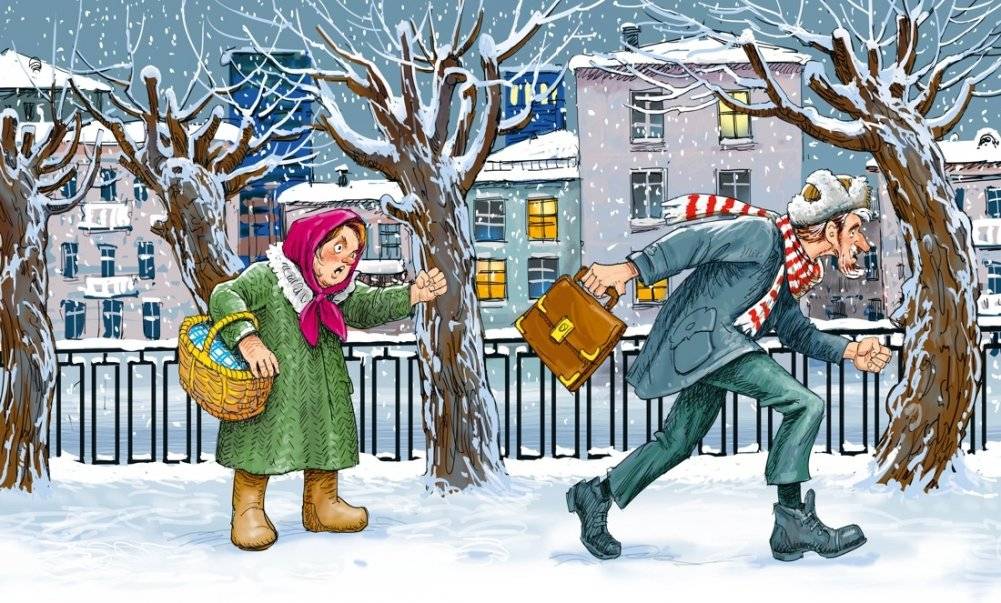 Сказка о потерянном времени фото книги 5