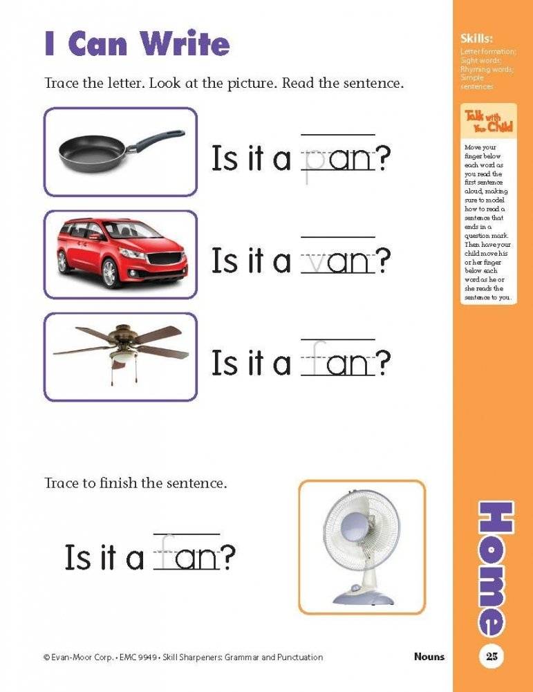 Skill Sharpeners. Grammar & Punctuation. Grade PreK фото книги 2