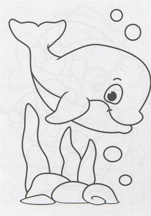 Суперраскраска. Для малышей фото книги 5