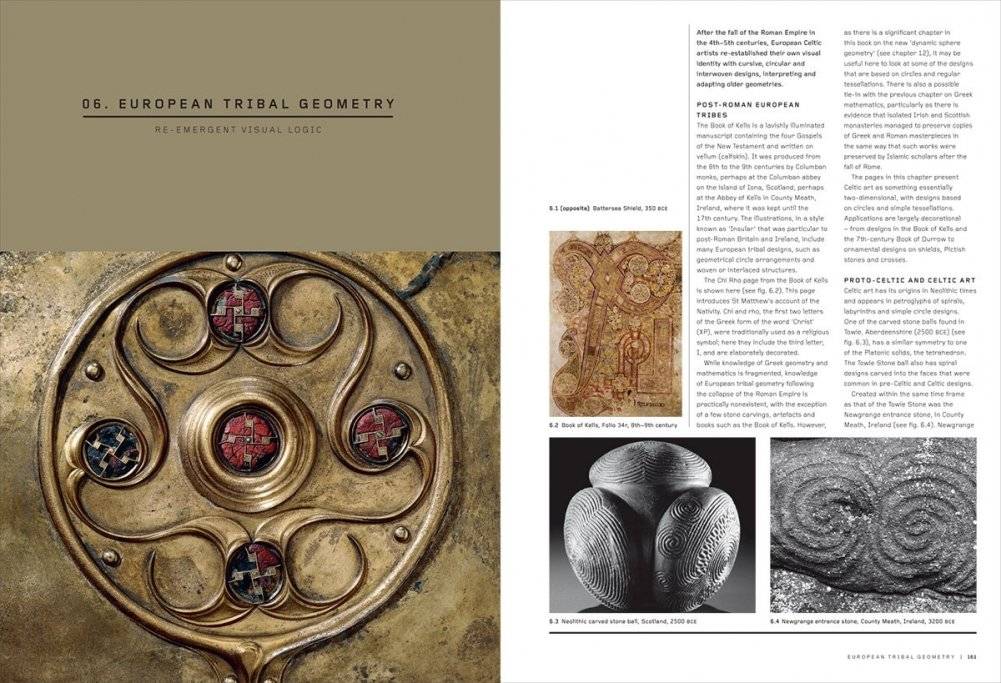 3D Thinking in Design and Architecture фото книги 8