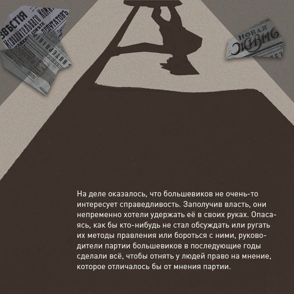 25 августа фото книги 4