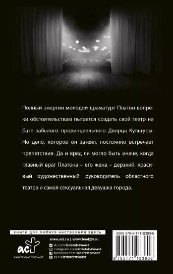 ДК фото книги 2