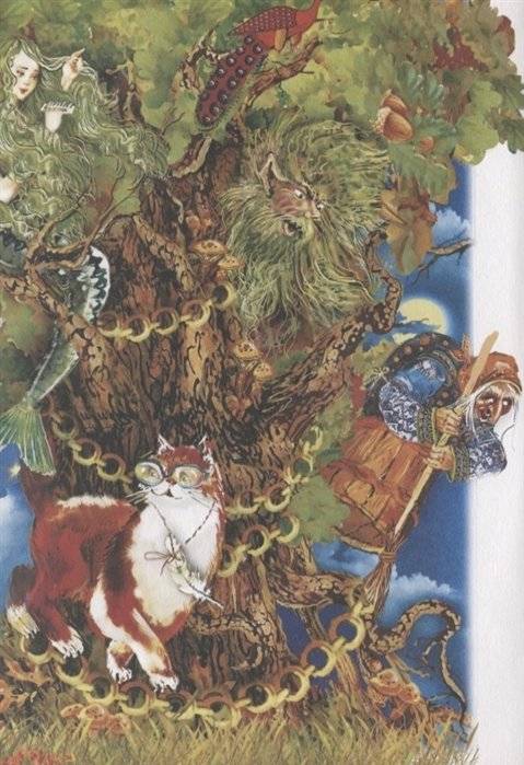 Сказки фото книги 3